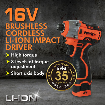 16V Brushless Cordless Li-ion Impact Driver