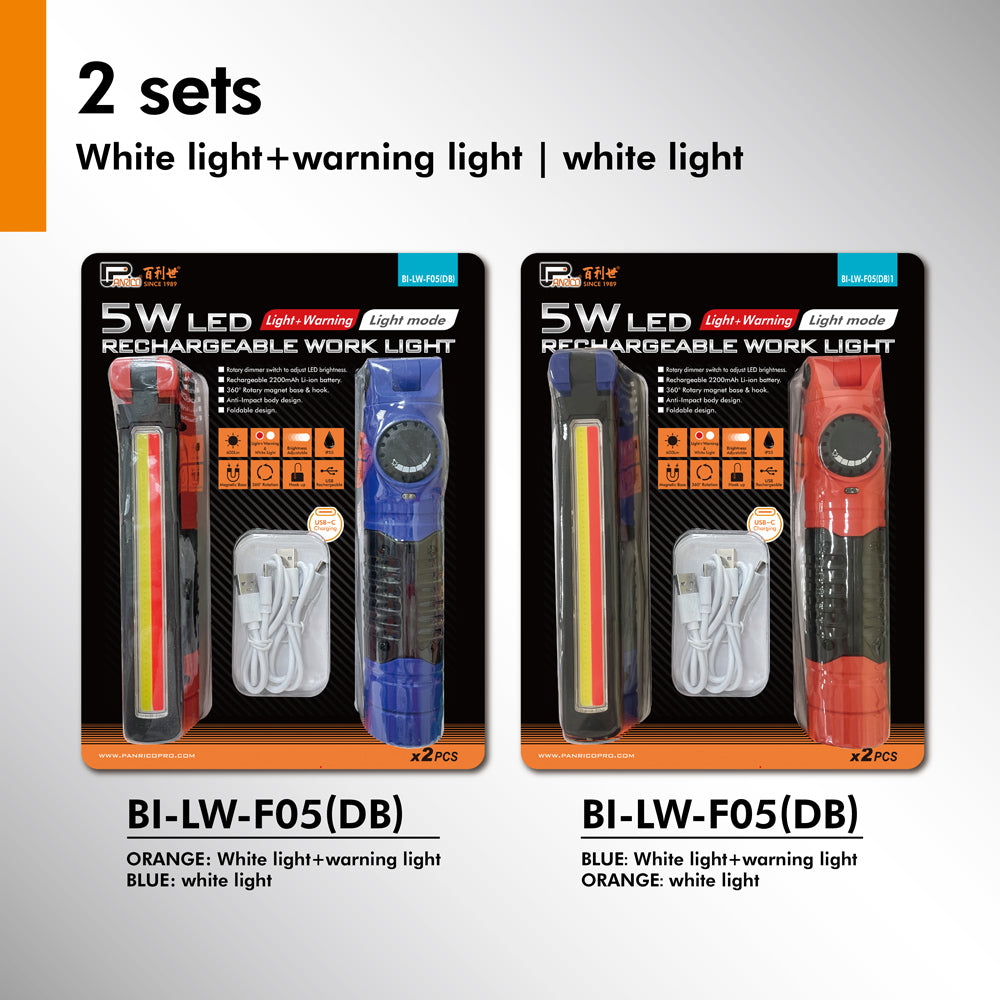 5W LED Rechargeable Work Light 2000mAh large capacity lithium battery