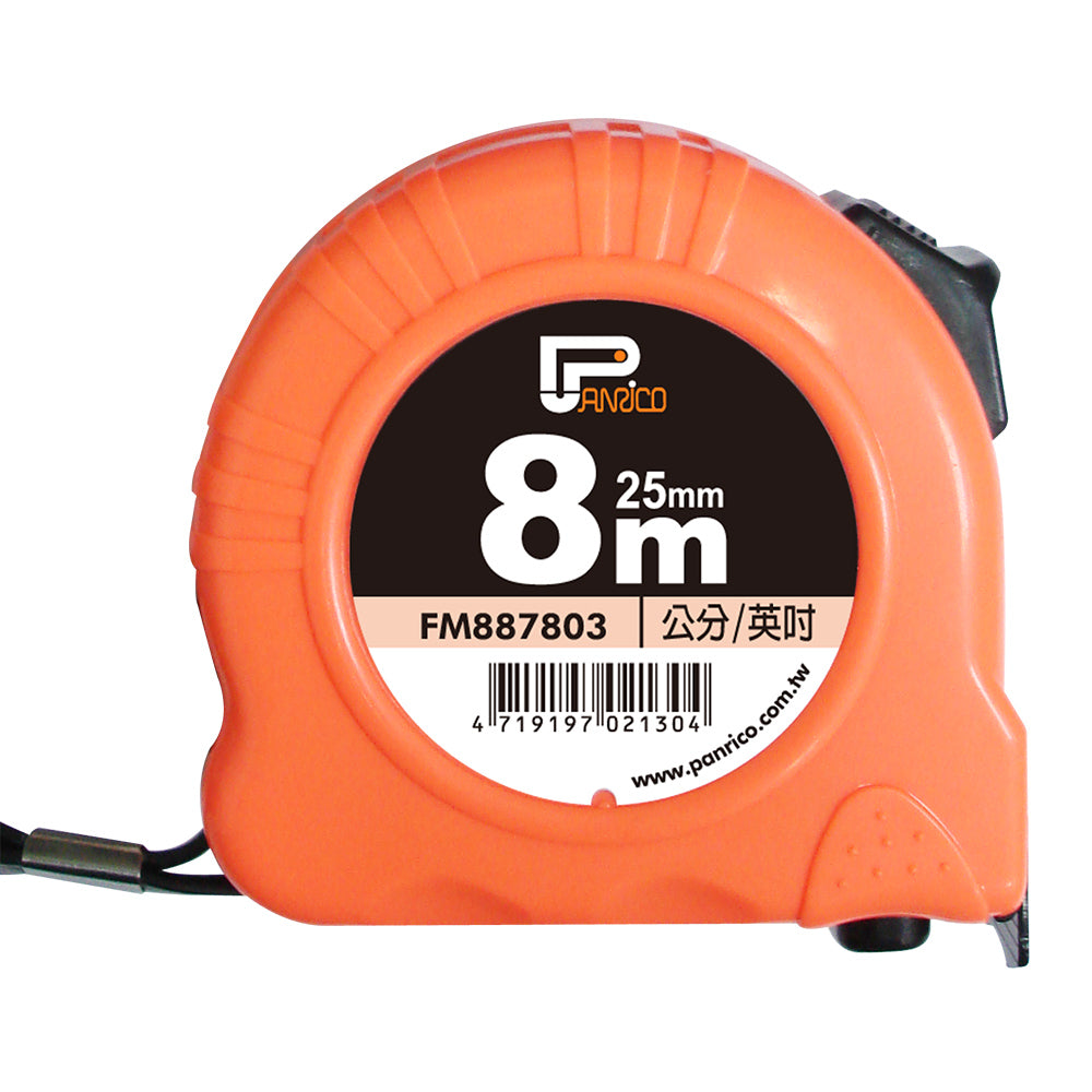 8M Measuring Tape for cm/inch rule